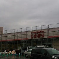 ファッションセンターしまむら 篠路店 北区篠路3条9丁目2