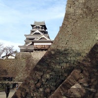 Photo taken at Kumamoto Castle by Yutaka H. on 11/21/2015