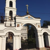 Photo taken at Христорождественский Храм by Сергей п. on 8/18/2016