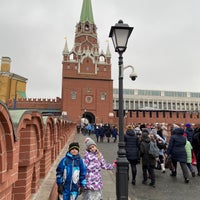 Photo taken at Kutafya Tower by Сашенька В. on 1/4/2020