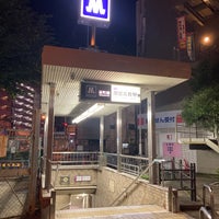 Photo taken at Sekime-Takadono Station (T15) by 能登 も. on 10/23/2020