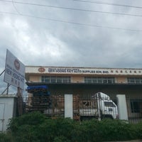 New Hoong Fatt Auto Supplies Automotive Shop