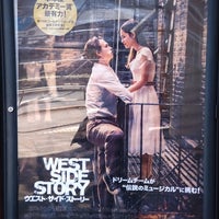 Movix亀有 コンセッション 1 Tip