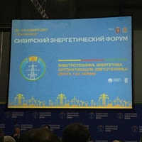 Photo taken at МВДЦ «Сибирь» by Евгений Н. on 11/22/2017