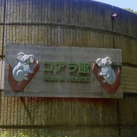 Photo taken at Koala House by あったん on 5/4/2023