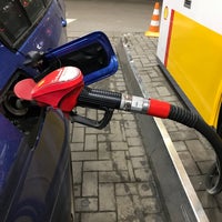 Снимок сделан в Shell пользователем A Mi Estilo 11/14/2019