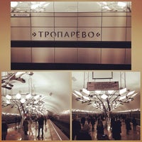 Photo taken at metro Troparyovo by Mona P. on 12/8/2014