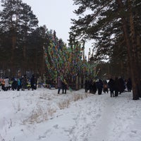 Photo taken at Дацан Хамбын Хурэ by Валентина С. on 2/20/2015