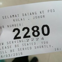 Pejabat Pos Kulaijaya