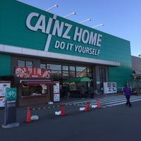 カインズホーム 高森店 139人の訪問者 から 1つのtip 件