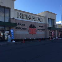 平安堂 飯田店 飯田市 Da Kitapci