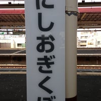 Photo taken at Nishi-Ogikubo Station by Ｆ.Ｋit น. on 5/6/2013