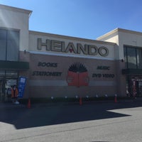 平安堂 飯田店 飯田市 Da Kitapci