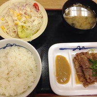 Photo taken at 松屋 天神北店 by 阪神 男. on 5/25/2014