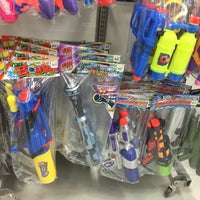 アルペン 長久手店 Loja De Artigos Esportivos