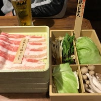 しゃぶしゃぶ温野菜 金山駅前店 Agora Fechado Restaurante De Shabu Shabu Em 沢上区