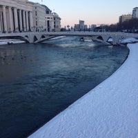 Photo taken at Vardar River by Özdemir Y. on 1/1/2015
