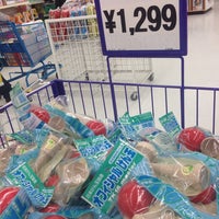 トイザらス 名古屋中川店 はとり区 153 Besucher