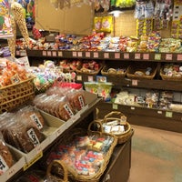 だがし夢や イオンモール山形南店 Candy Store In 山形市