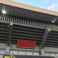 Photos At Pile Live At Budokan Pile Feat ラブライブ Now Closed 皇居 119 Visitors