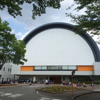 法政大学 多摩キャンパス 体育館前食堂 College Cafeteria In 町田