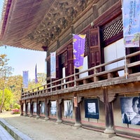 Photo taken at Hyakumanben Chion-ji Temple by Pianopia P. on 5/3/2024