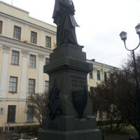 Photo taken at Памятник П. К. Пахтусову by Катерина Л. on 1/2/2015