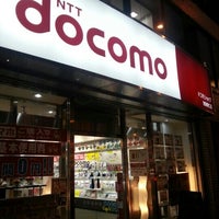 Photo taken at docomo Shop by Ken T. on 12/3/2012