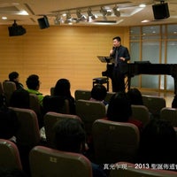 Photo taken at Reformed Evangelical Church Taipei by Alfred H. on 3/12/2014