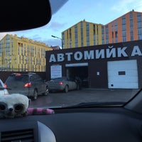 Photo taken at Автомийка by Лана Б. on 12/21/2014