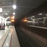 Photo taken at Severny Vokzal Metro Station by Катя Р. on 7/11/2017