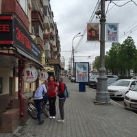 Photo taken at Red Cup by Виктор Н. on 5/24/2015