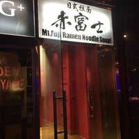 赤富士 Chaoyang Qu 2 Tips From 40 Visitors