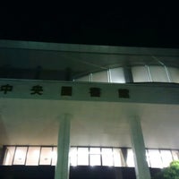 創価大学中央図書館 八王子 31 Visitors 創価大学中央図書館 八王子 31 Visitors