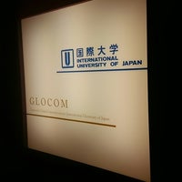 Photo taken at 国際大学 GLOCOM グローバル コミュニケーション センター by Masa K. on 6/12/2018