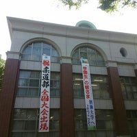 創価大学学生ホール 八王子 43 Visitors
