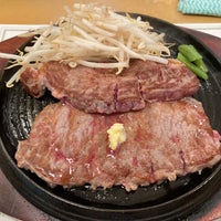 Photo taken at Steak Tsukasa by singet c. on 8/29/2020
