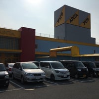 アピタ 伊勢崎東店 Now Closed 三室町5330 アピタ 伊勢崎東店 Now Closed 三室町5330