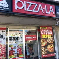 ピザーラ 伊勢崎店 今泉町2 332