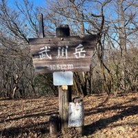 Photo taken at Mt. Takekawa by とんぼ🍀 on 12/10/2022