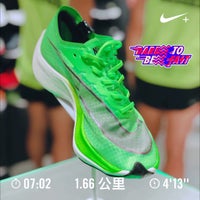 shoe shops churchill square