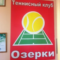 Photo taken at Теннисный Клуб Озерки by Oli on 3/22/2014