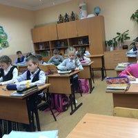 Photo taken at 57 Школа by Sviridova🌊 on 12/15/2014
