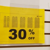 payless in gentilly