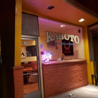 Photo taken at Kabuto Restaurant by Alice K. on 11/9/2019