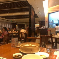 Photo taken at Din Tai Fung by Catherine T. on 8/18/2019