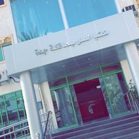 استنتاج يقطع مكعب مكتب العمل بجده للرجال Apartma Simuni Com