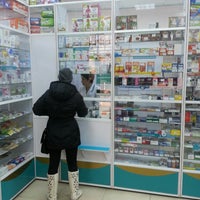Photo taken at аптека Вита by Serg G. on 1/19/2014
