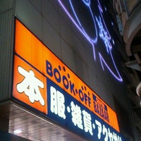 Photo taken at ブックオフ 広島大手町店 by ロン ロ. on 1/2/2014