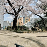 Photo taken at Rekisen Park by ヨコさん on 3/30/2022